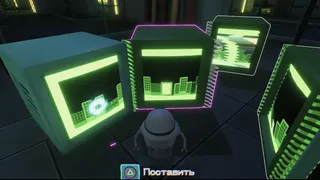 Скриншот 3 к игре Offscreen