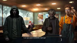 Скриншот 2 к игре Голодный Город