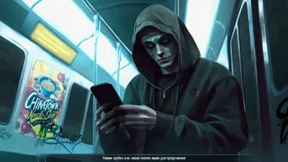 Скриншот 6 к игре Голодный Город