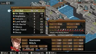 Скриншот 8 к игре Mercenaries Wings: The False Phoenix