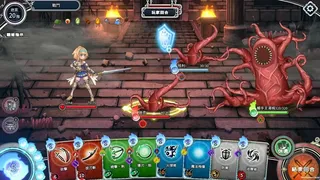Скриншот 3 к игре Take Me To The Dungeon!! - Family Friendly