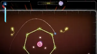 Скриншот 3 к игре Quantum: Recharged