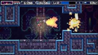 Скриншот 4 к игре Cybertrash STATYX