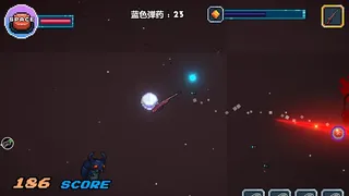 Скриншот 5 к игре 枪神细胞 Gunnery Cell