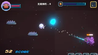 Скриншот 6 к игре 枪神细胞 Gunnery Cell