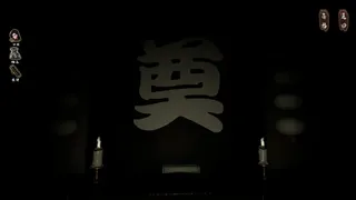 Скриншот 4 к игре 探花行