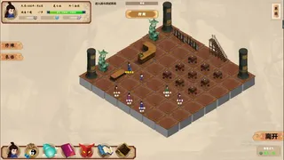 Скриншот 1 к игре 修仙狩魔传