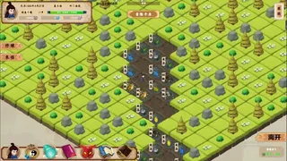 Скриншот 2 к игре 修仙狩魔传