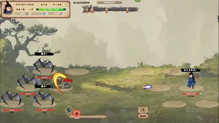 Скриншот 3 к игре 修仙狩魔传