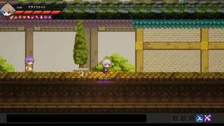 Скриншот 1 к игре Trolley