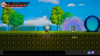 Скриншот 3 к игре Trolley