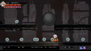 Скриншот 5 к игре Trolley