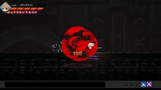 Скриншот 6 к игре Trolley