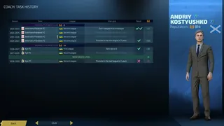 Скриншот 8 к игре Football, Tactics & Glory 2