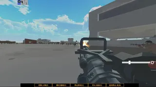 Скриншот 1 к игре Царство мертвых