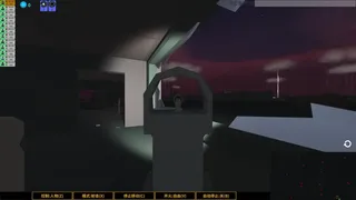 Скриншот 3 к игре Царство мертвых