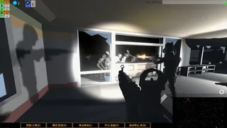 Скриншот 6 к игре Царство мертвых