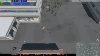 Скриншот 7 к игре Царство мертвых