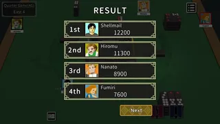 Скриншот 7 к игре 日本式打天九
