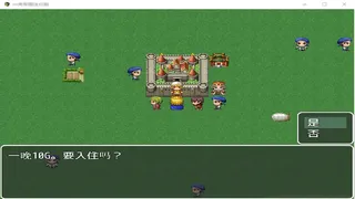 Скриншот 4 к игре 一克帝国迷你版