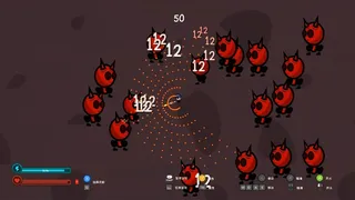 Скриншот 1 к игре Keep Killing