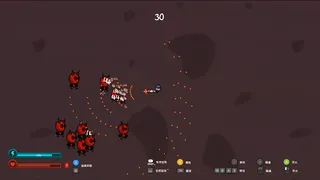 Скриншот 4 к игре Keep Killing