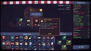 Скриншот 5 к игре Hunchback's Dungeon