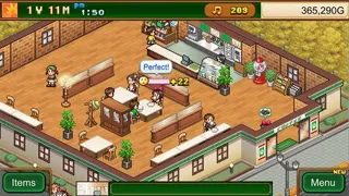 Скриншот 1 к игре Cafe Master Story