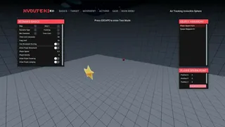 Скриншот 8 к игре Hyouteki