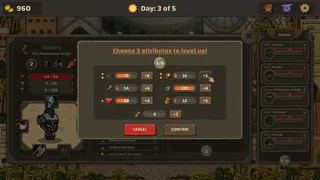 Скриншот 6 к игре We Are Gladiators