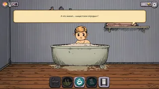 Скриншот 6 к игре My Child Lebensborn Remastered
