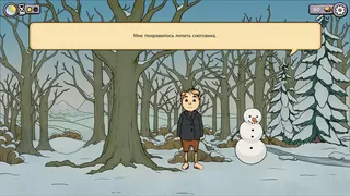 Скриншот 7 к игре My Child Lebensborn Remastered