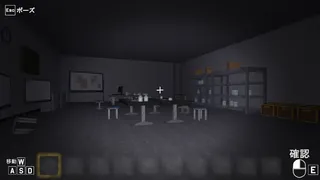 Скриншот 2 к игре 異体の館 Chimera's Mansion