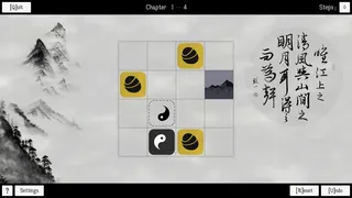 Скриншот 1 к игре PuzzleSquare