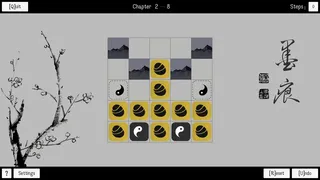 Скриншот 2 к игре PuzzleSquare