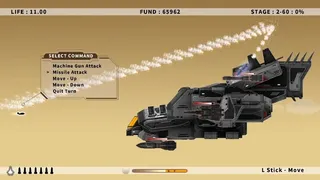 Скриншот 5 к игре ALIEN WAR 2 DOGFIGHT