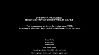 Скриншот 4 к игре 戀 LIAN Re:Call
