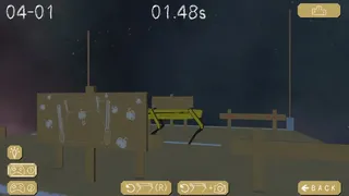 Скриншот 5 к игре Sparky