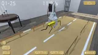 Скриншот 8 к игре Sparky