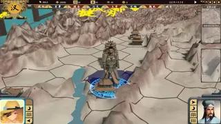 Скриншот 2 к игре 三国：223