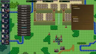 Скриншот 5 к игре 后汉稽异录 - Obscure Chronicle of Dynasty