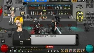 Скриншот 4 к игре Crazy Flasher 7 Mercenary Empire(stand-alone Version)
