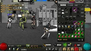 Скриншот 8 к игре Crazy Flasher 7 Mercenary Empire(stand-alone Version)