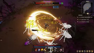 Скриншот 2 к игре Tales of Spark: Probation