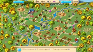 Скриншот 1 к игре Gnomes Garden Lifeseeds Collector's Edition