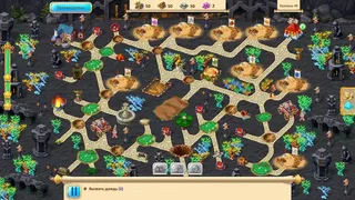 Скриншот 5 к игре Gnomes Garden Lifeseeds Collector's Edition