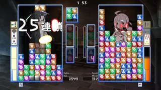 Скриншот 2 к игре エッグウォーパズル