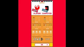 Скриншот 6 к игре February of Cards