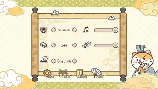 Скриншот 2 к игре The Dynasty Of Cats