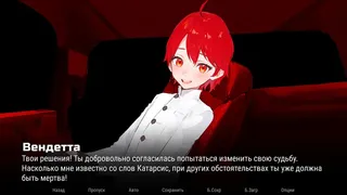 Скриншот 2 к игре Blood Midnight Blossom